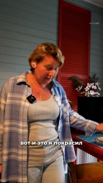 Кабинет на даче с ЯРКИМИ акцентами своими руками #кабинет #дача смотреть онлайн