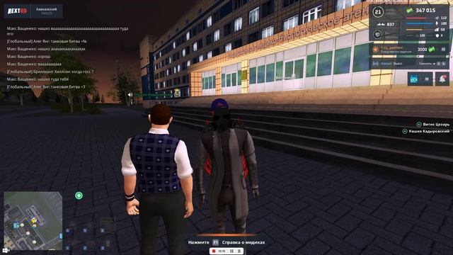 Видео-03-05-2025 171502_Trim смотреть онлайн