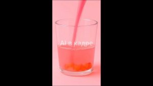 🍓🌿✨ Видеоролик для бренда Bubble Li !