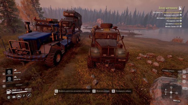 сноураннер/Snowrunner