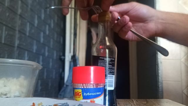 д1. физика из пионерского лагеря.