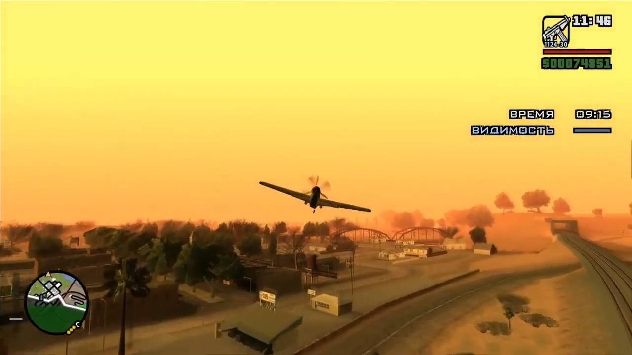 Maddyson - проходит GTA San Andreas #13