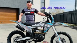 JHL ZR5 YBS300 - шутки в сторону !