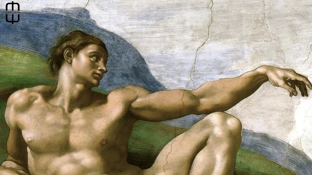 Адам смотреть онлайн