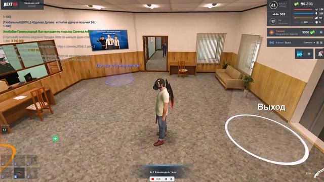 Видео-03-05-2025 095346_Trim смотреть онлайн