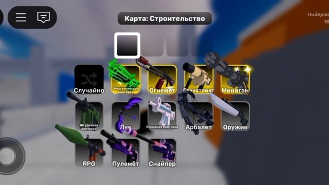 rivals смотреть онлайн