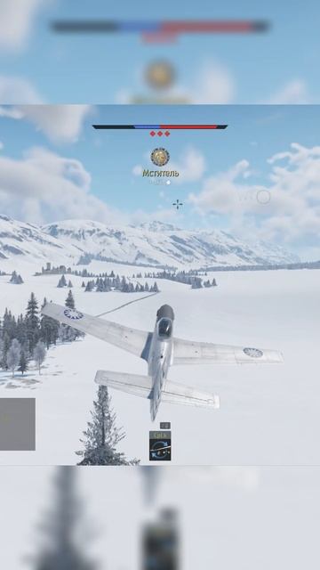 НЕ ЖАЛКО war thunder #warthunder #вартандер смотреть онлайн