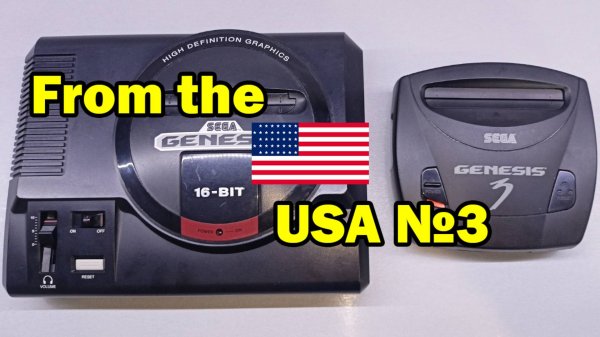 Посылка из США №3. Дичь в коллекцию!