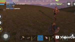 ОКСАЙД ПРОДОЛЖЕНИЕ выживания