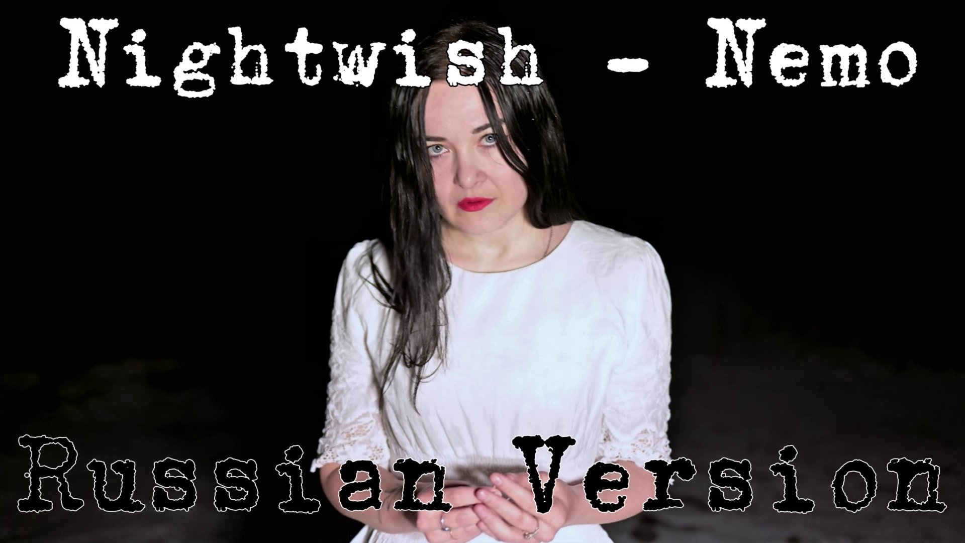 Nightwish - Nemo :||: Русская версия (Cover by Dead Lock Sun) смотреть онлайн