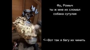 РЕАКЦИЯ Tinny Bunny на АНТОНА как РАНДОМ 1/хз сколько их будет #tinnybunny #реакция