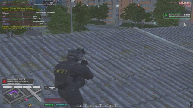 Grand Theft Auto V 2025.05.02 - 21.28.27.05.DVR смотреть онлайн