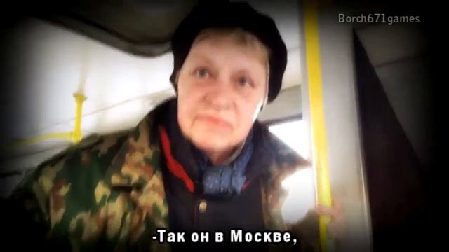 Наталья Морская Пехота РЭП смотреть онлайн