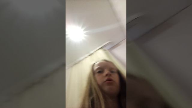 Название ушло смотреть онлайн