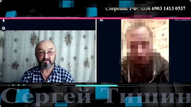 Берегите себя смотреть онлайн