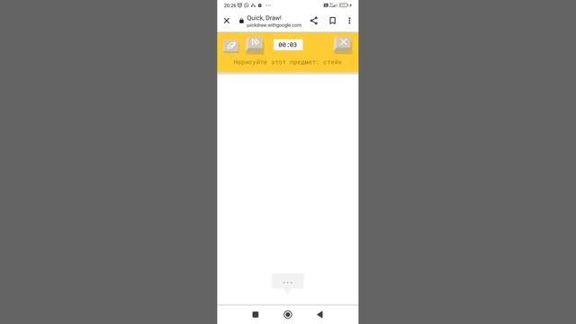 нейросеть угадывает всё что я нарисую в гугл смотреть онлайн