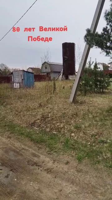 За ветром последовал дождь ☔ смотреть онлайн