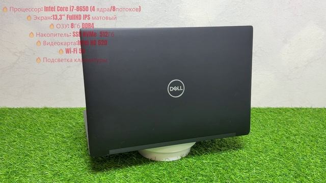 Dell 7390 I7-8650U 4-8 8ГбDDR4 IntelHD Wi-Fi5G SSD NVMe512