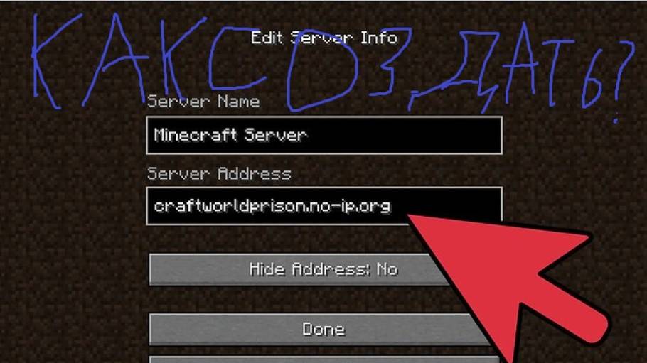 Как создать свой сервер в Майнкрафте через Aternos смотреть онлайн