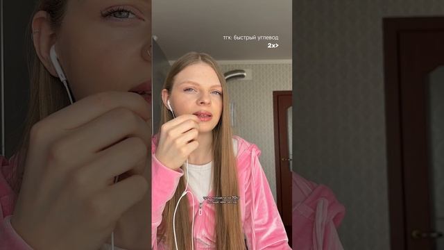 Вот и думайте