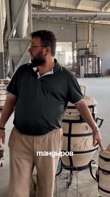 Тандыры смотреть онлайн