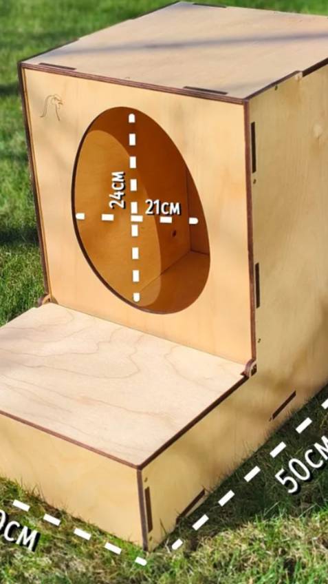 Гнезда для кур несушек