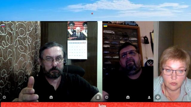 Стрим с Дружинником смотреть онлайн