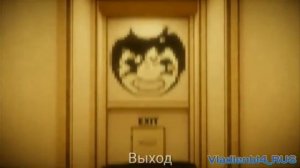 Капхед против бенди чернильная