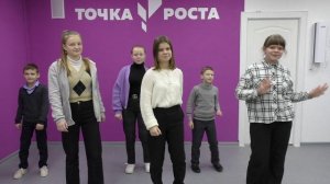 Игра с залом Фонтанчик