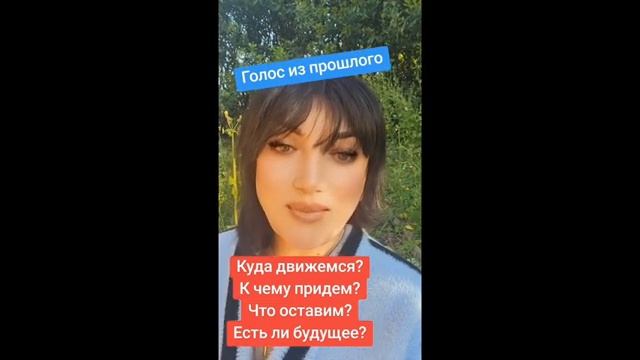 ЕСТЬ ЛИ БУДУЩЕЕ В УКРАИНЕ смотреть онлайн