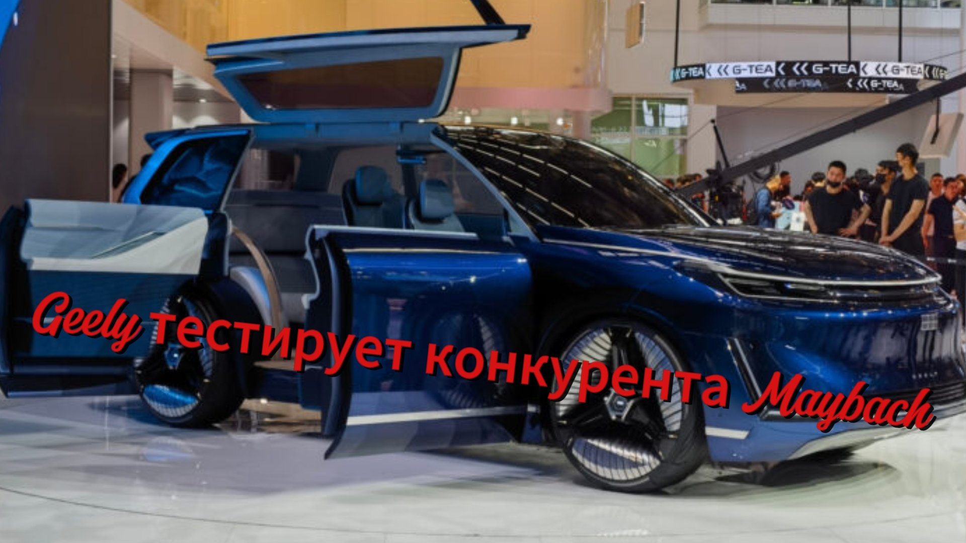 Новый Geely Galaxy Starship 9 вышел на тесты: это лучший кроссовер китайского бренда смотреть онлайн