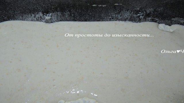 Сборник рецептов