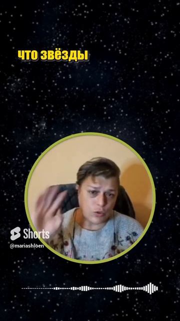 Cимбиотические Cути #shorts смотреть онлайн