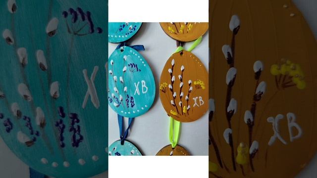 Сувениры на Пасху