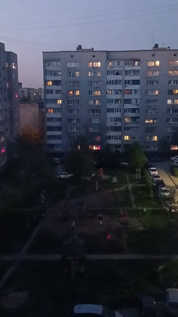 Закат смотреть онлайн