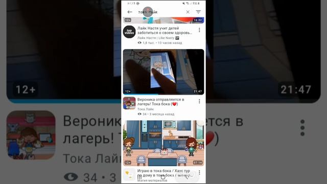 ^^ смотреть онлайн