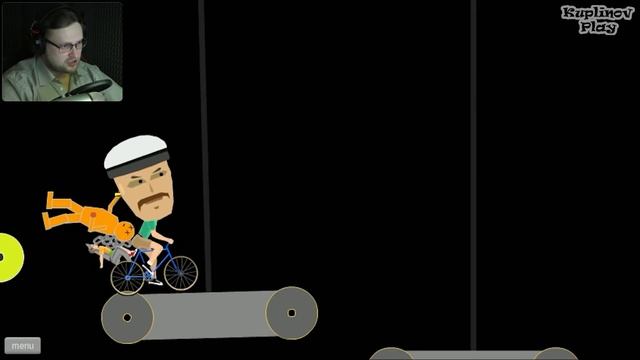 Happy Wheels ► СТРАННО ► #115 смотреть онлайн
