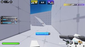 Roblox Rivals СОПЕРНИКИ открыл 4 ящика скина