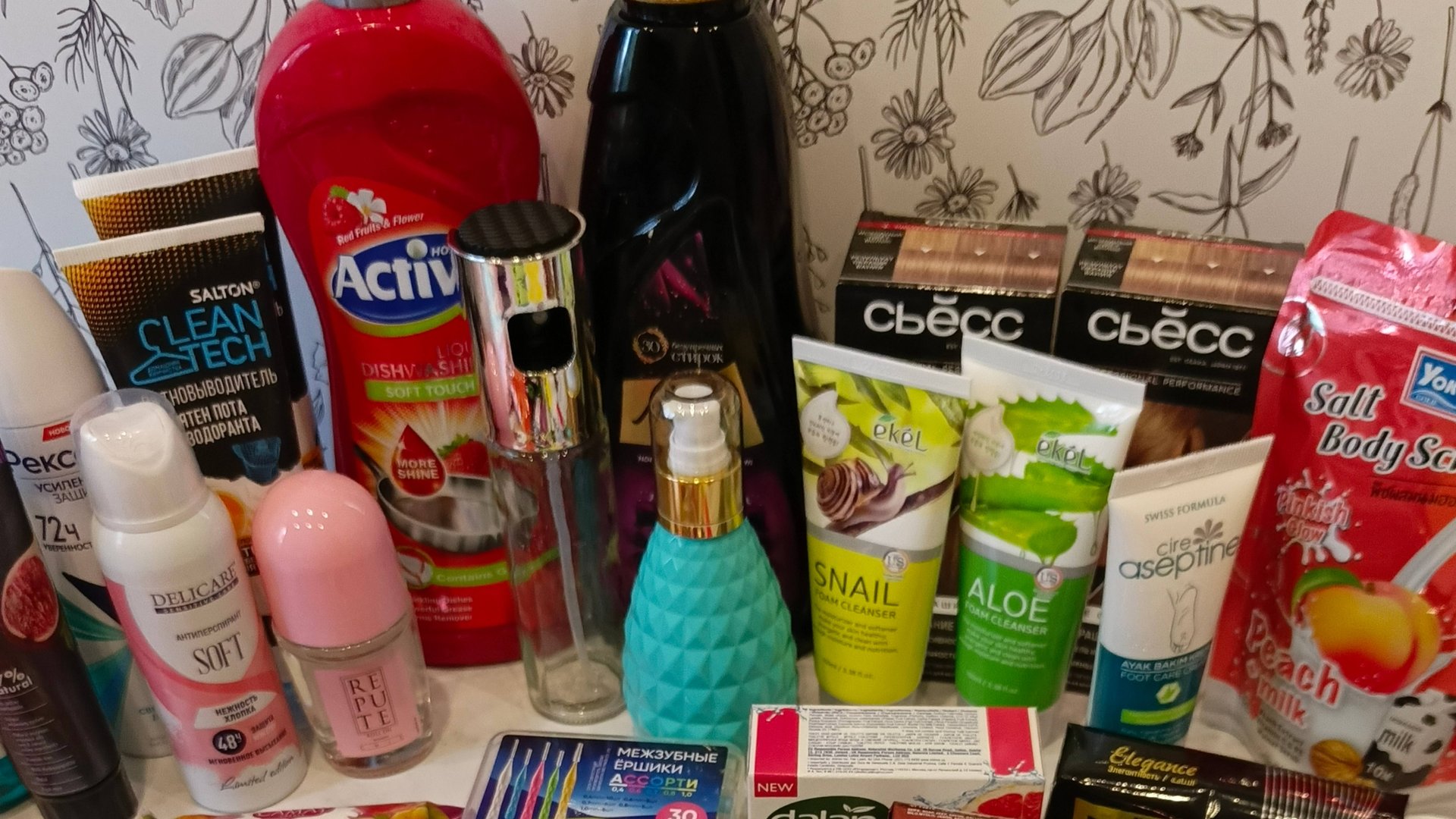 Покупки и подарки косметики и ухода. смотреть онлайн