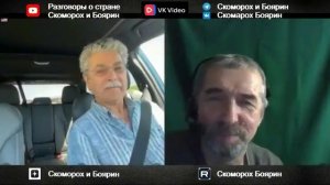 Про превосходство.