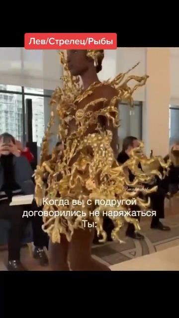 Кто узнал себя?😂 #гороскоп #астрология #знакизодиака #астролог #смешно #звезды #овен #жиза смотреть онлайн