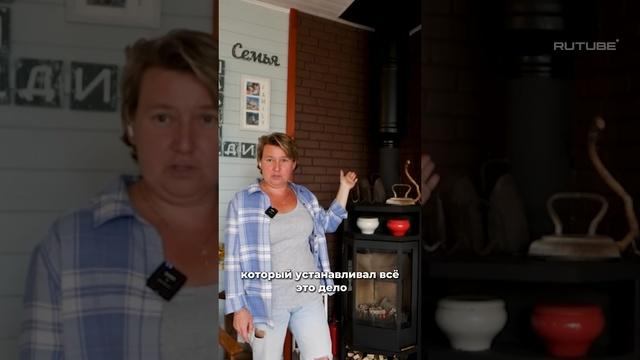 Камин на ДАЧЕ❤️ #дизайнинтерьера смотреть онлайн