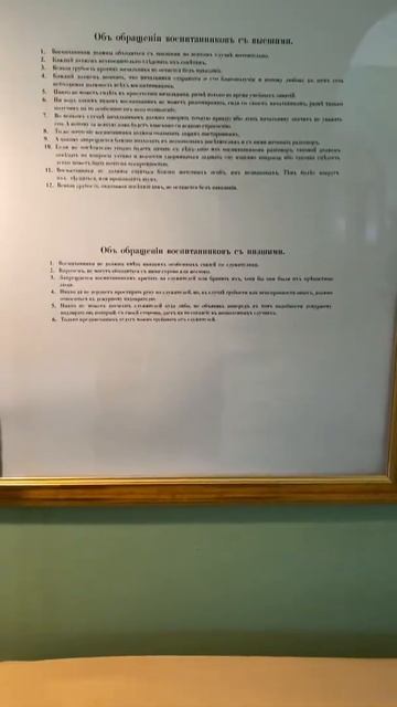 Рисунки к сказкам Пушкина смотреть онлайн