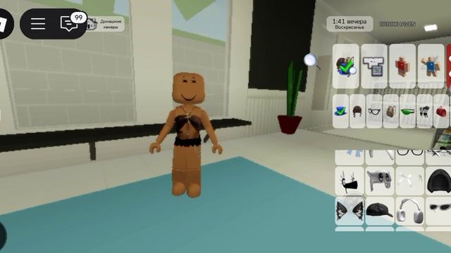 Тутор на скин (красотки) в 