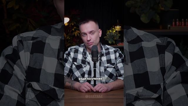 Мне потребовалосьна это 33 года 😬 смотреть онлайн