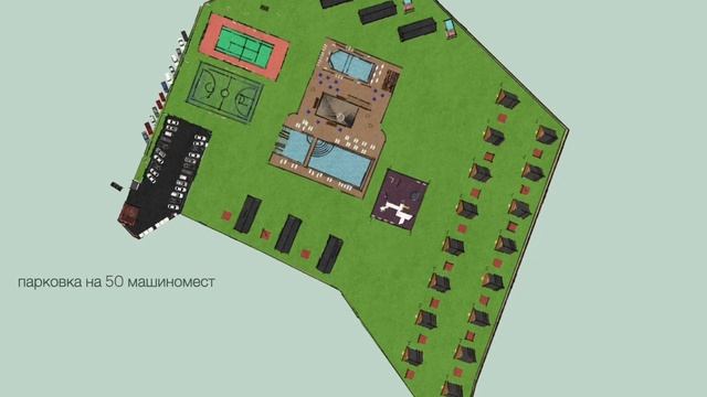 ООО ВОСХОД смотреть онлайн