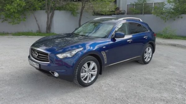 Infinity QX70, 2016