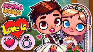 ПЛАНЕТА АВАТАР ВОРЛД ЮРИСТ И ДОКТОР ИСТОРИЯ ЛЮБВИ