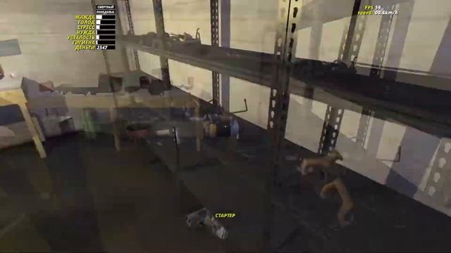 Сборка мотора My Summer Car #1 смотреть онлайн