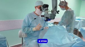Операция по удалению катаракты пациенту в 78 лет
